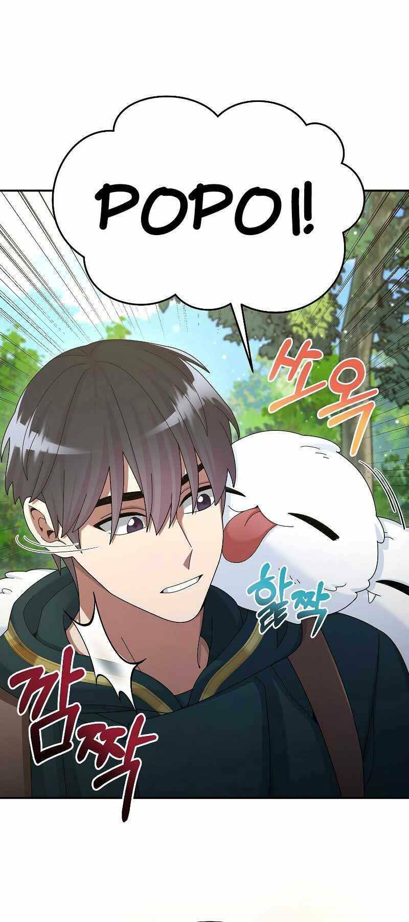 Người Mới Này Quá Mạnh Chapter 31 - Trang 15