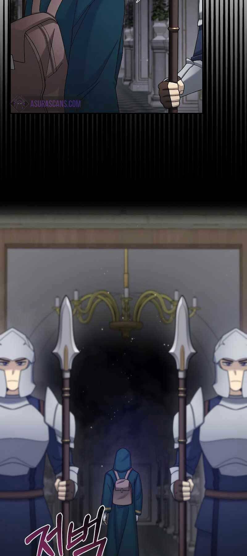 Người Mới Này Quá Mạnh Chapter 31 - Trang 71