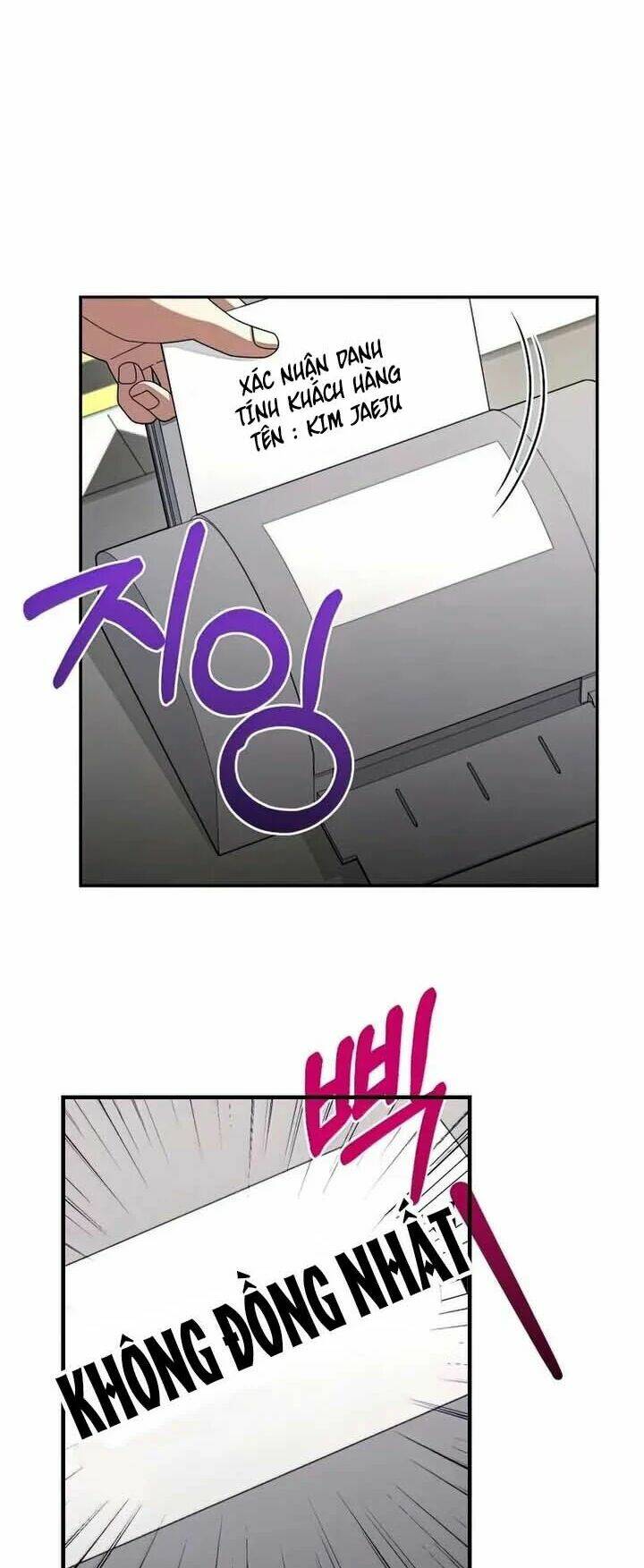 Người Mới Này Quá Mạnh Chapter 32 - Trang 5