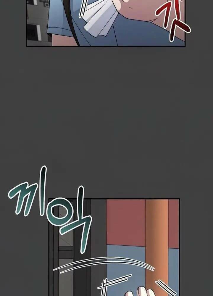 Người Mới Này Quá Mạnh Chapter 33 - Trang 72