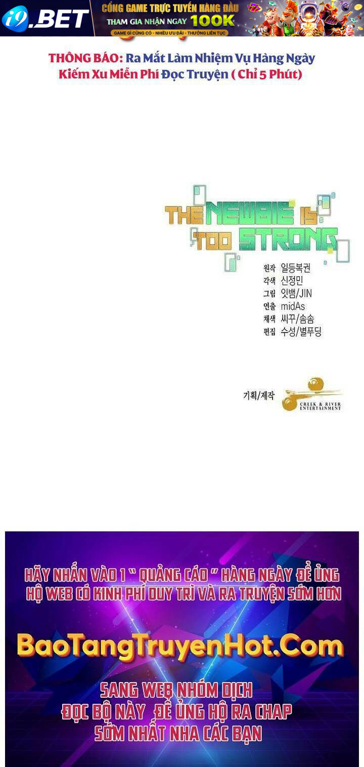 Người Mới Này Quá Mạnh - Chapter 34 - Page 143