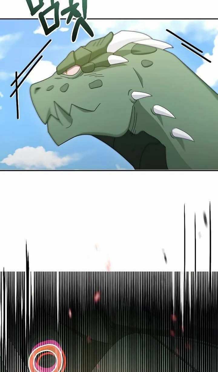 Người Mới Này Quá Mạnh Chapter 35 - Trang 47