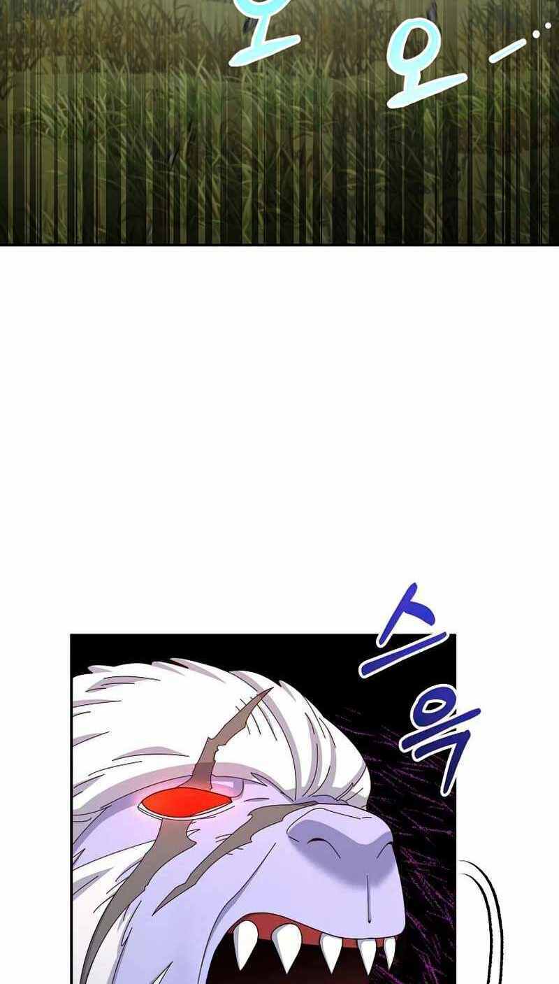 Người Mới Này Quá Mạnh Chapter 37 - Trang 101