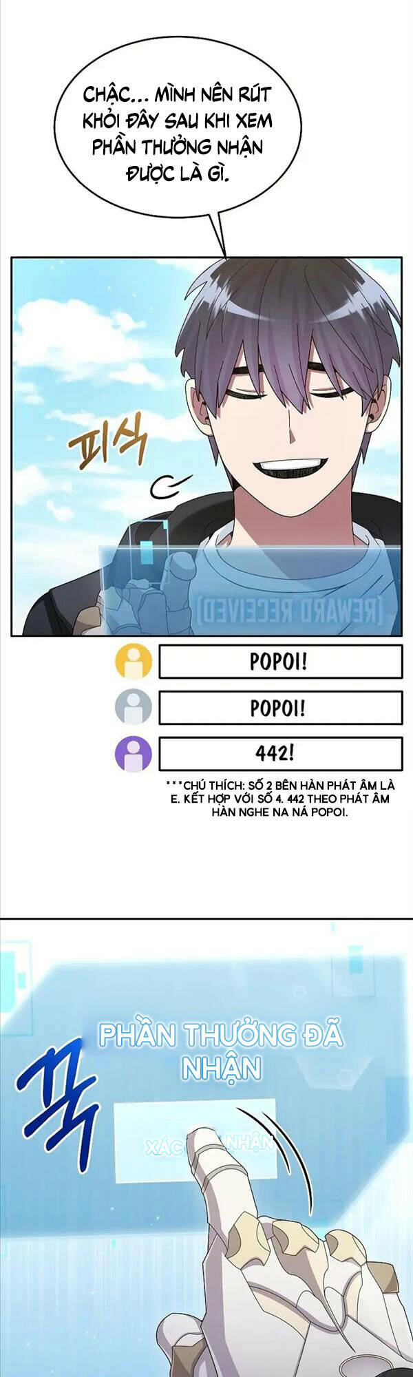 Người Mới Này Quá Mạnh Chapter 39 - Trang 3