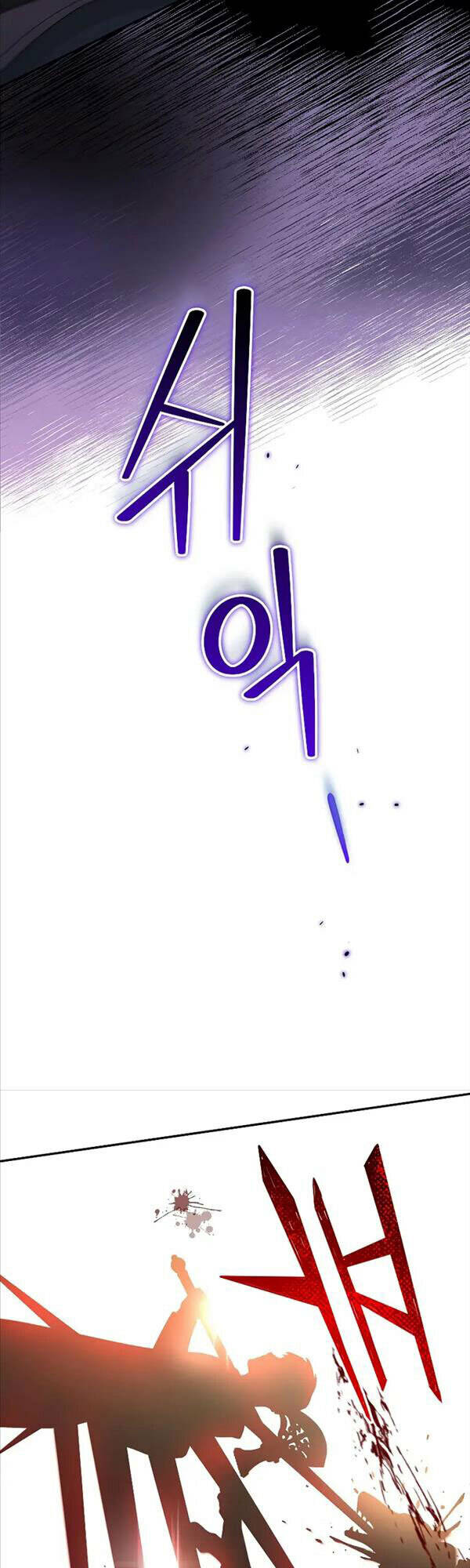 Người Mới Này Quá Mạnh Chapter 39 - Trang 44