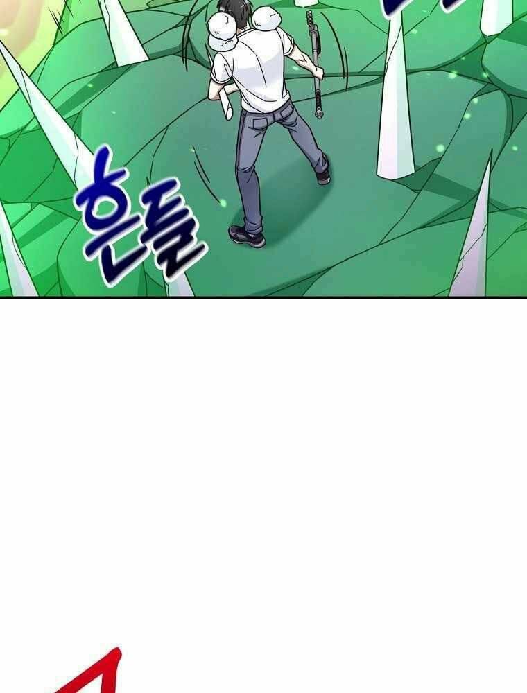 Người Mới Này Quá Mạnh Chapter 4 - Trang 126