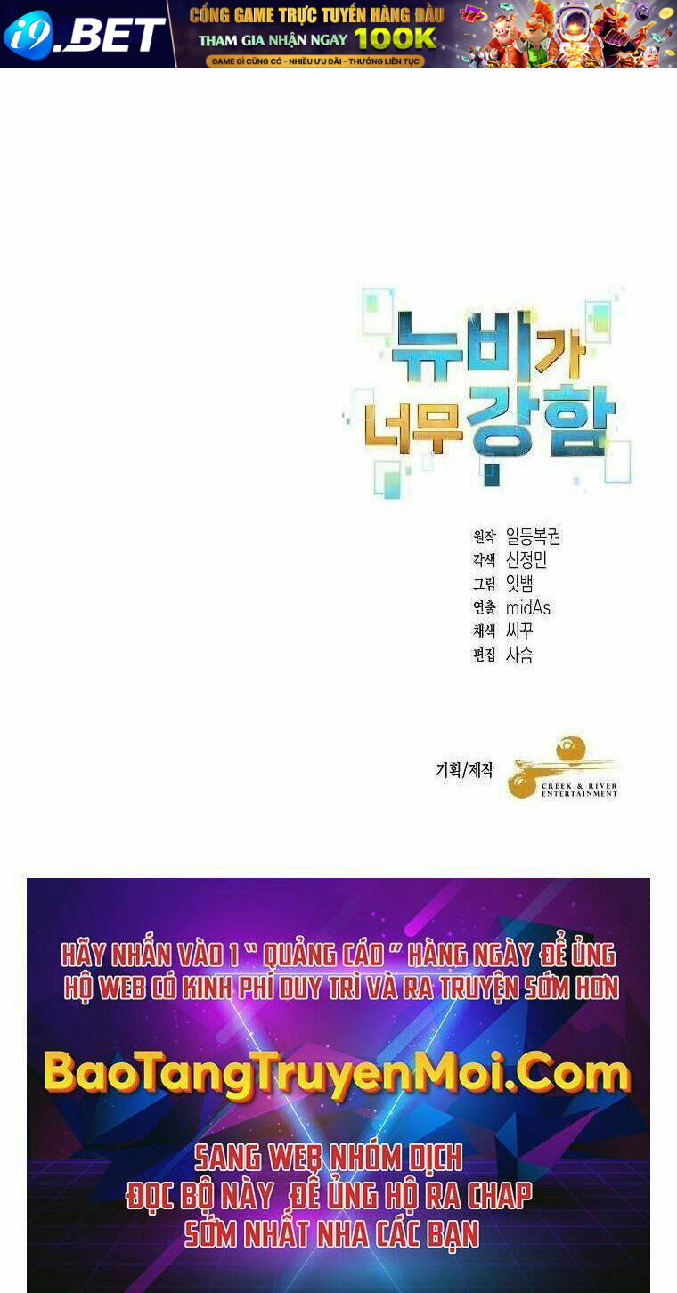 Người Mới Này Quá Mạnh - Chapter 4 - Page 142