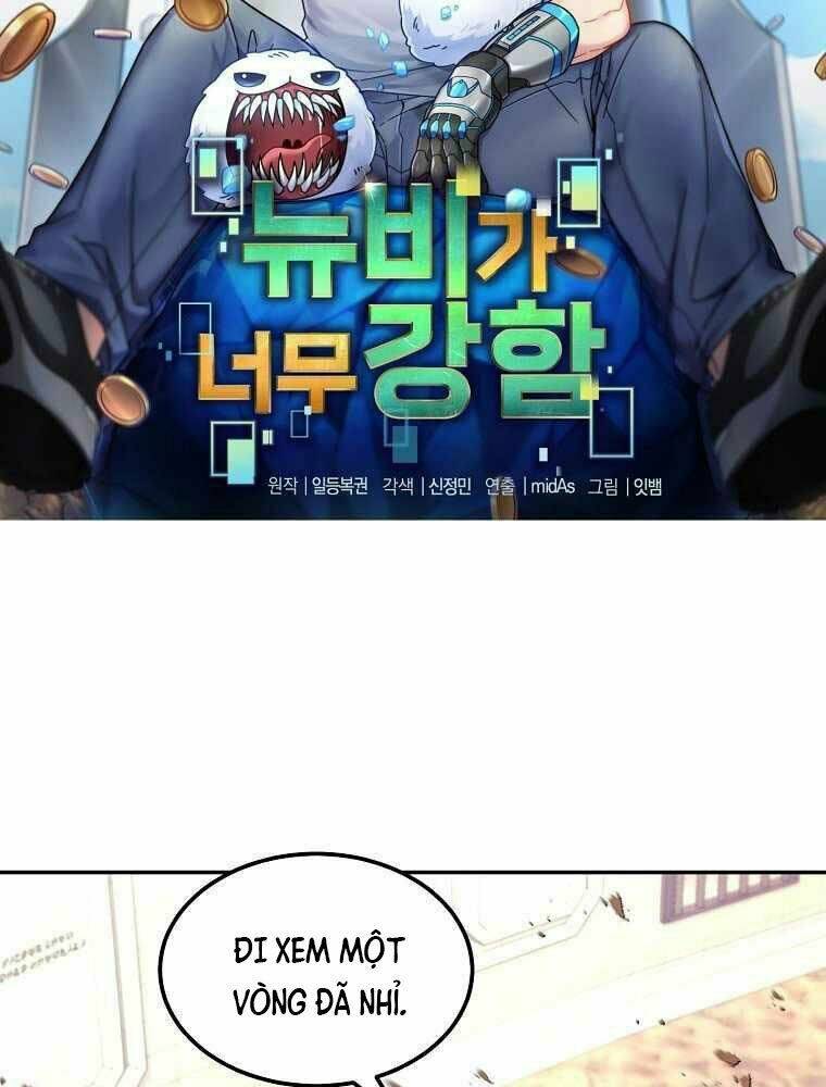 Người Mới Này Quá Mạnh Chapter 4 - Trang 4