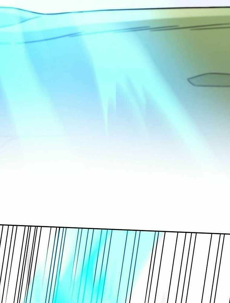 Người Mới Này Quá Mạnh Chapter 4 - Trang 84