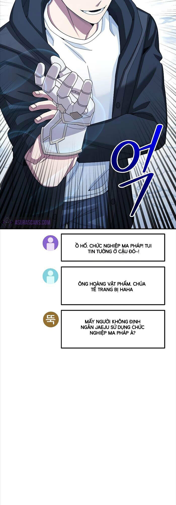 Người Mới Này Quá Mạnh Chapter 40 - Trang 17