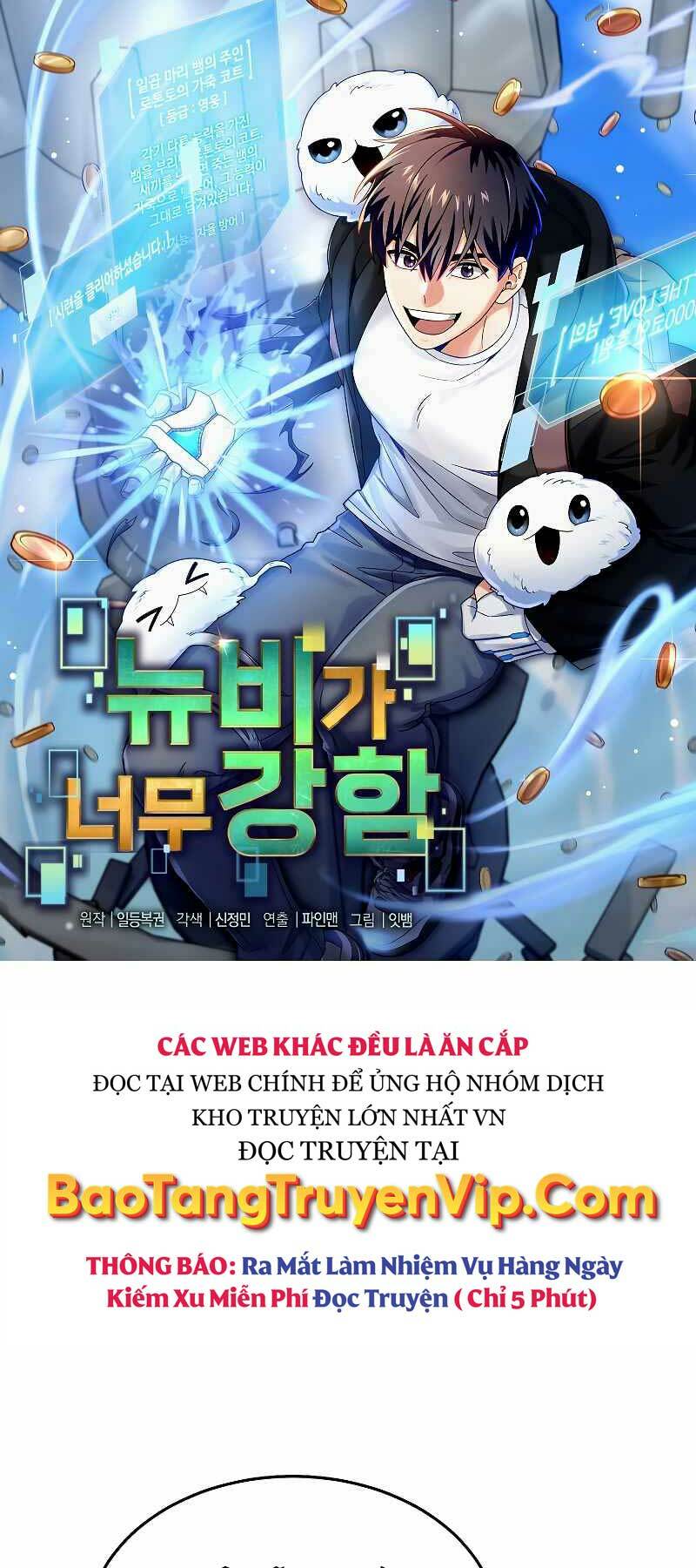 Người Mới Này Quá Mạnh Chapter 41 - Trang 19