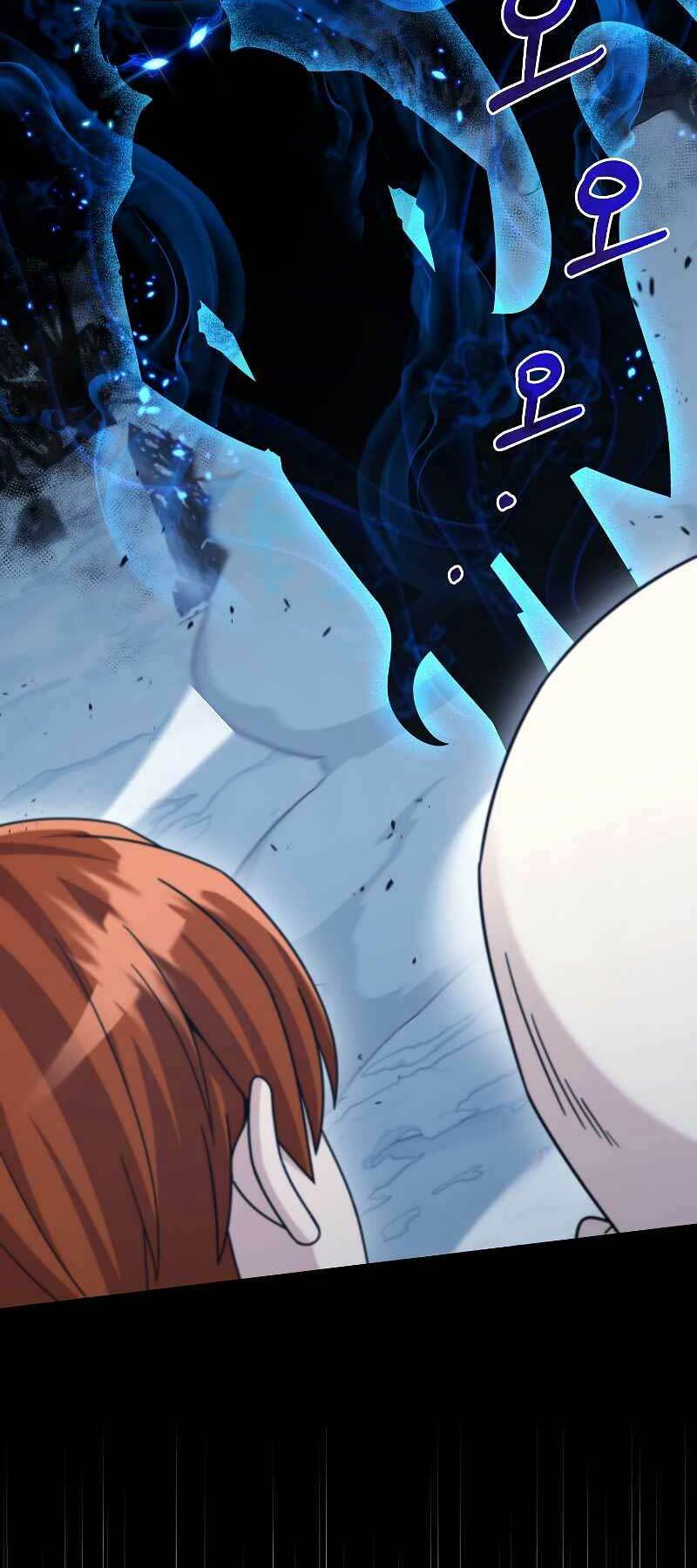 Người Mới Này Quá Mạnh Chapter 41 - Trang 5