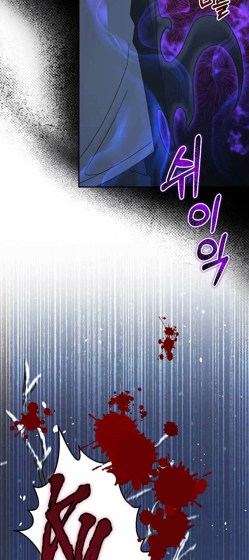 Người Mới Này Quá Mạnh Chapter 41 - Trang 62