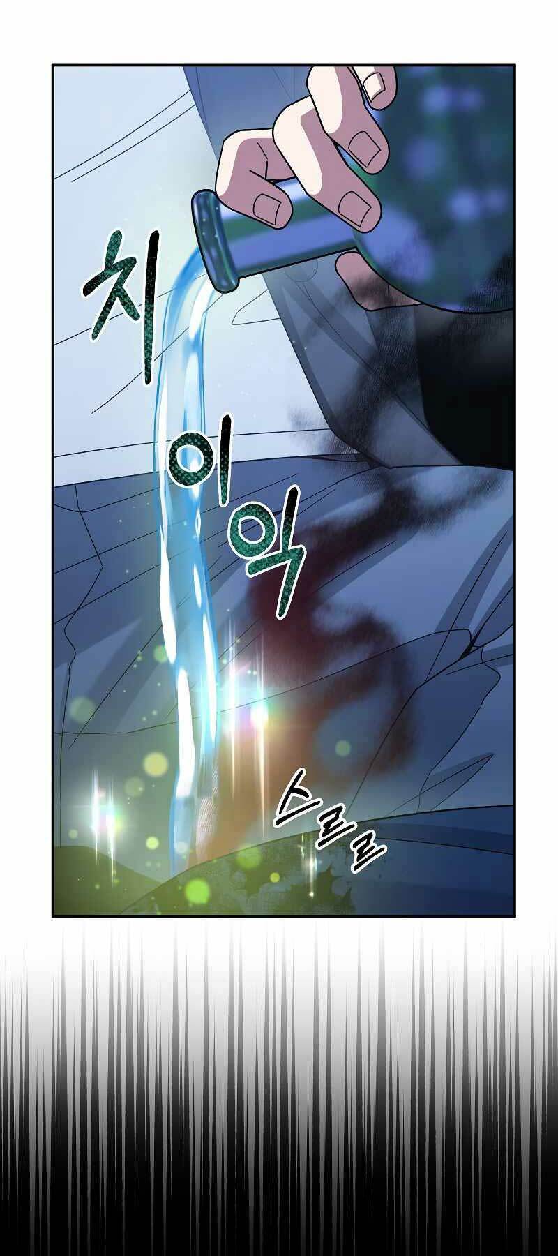 Người Mới Này Quá Mạnh Chapter 41 - Trang 66