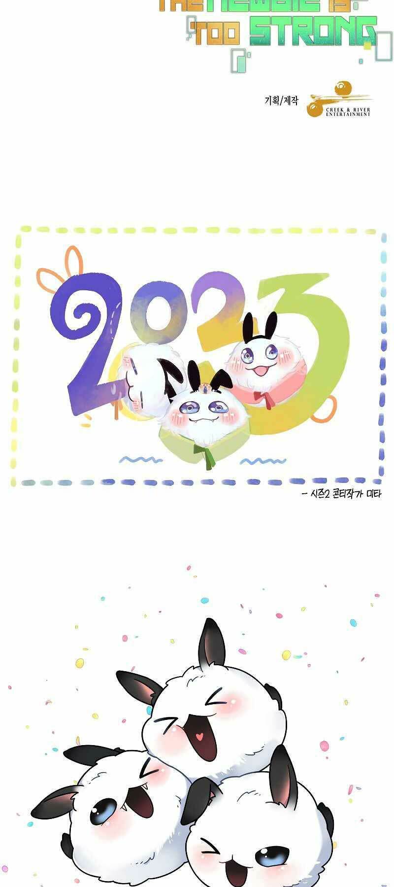 Người Mới Này Quá Mạnh Chapter 41 - Trang 81