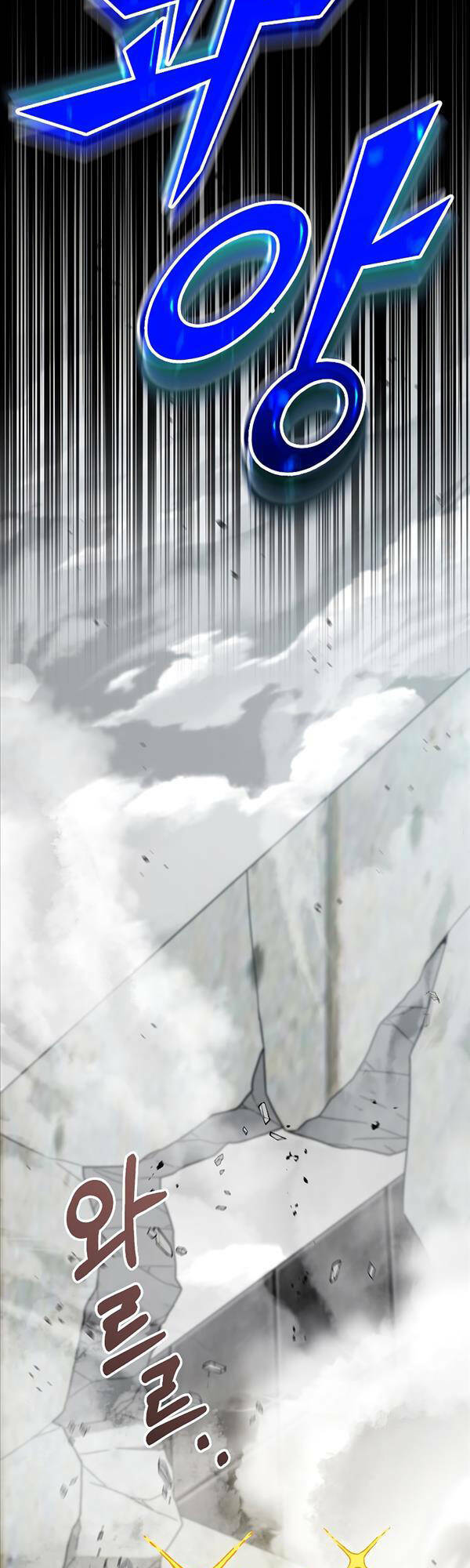 Người Mới Này Quá Mạnh Chapter 43 - Trang 28