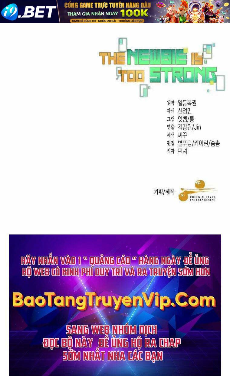 Người Mới Này Quá Mạnh - Chapter 47 - Page 134