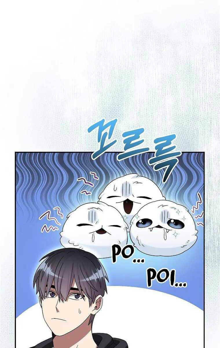 Người Mới Này Quá Mạnh Chapter 48 - Trang 71