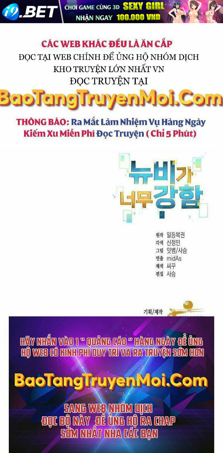 Người Mới Này Quá Mạnh - Chapter 5 - Page 121