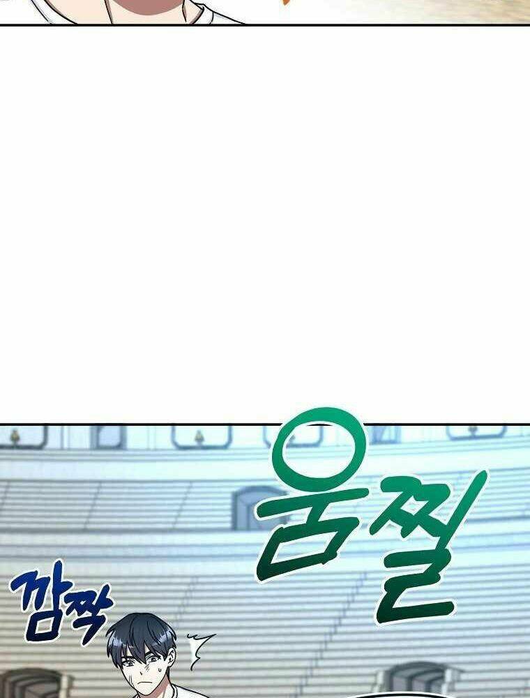 Người Mới Này Quá Mạnh Chapter 5 - Trang 22