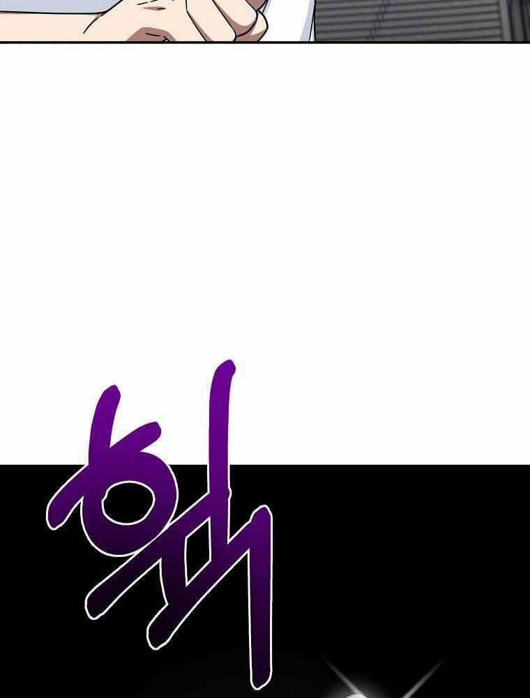 Người Mới Này Quá Mạnh Chapter 5 - Trang 26