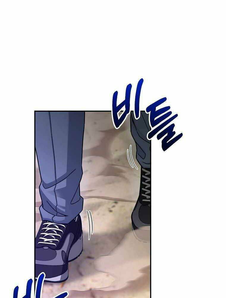 Người Mới Này Quá Mạnh Chapter 5 - Trang 3