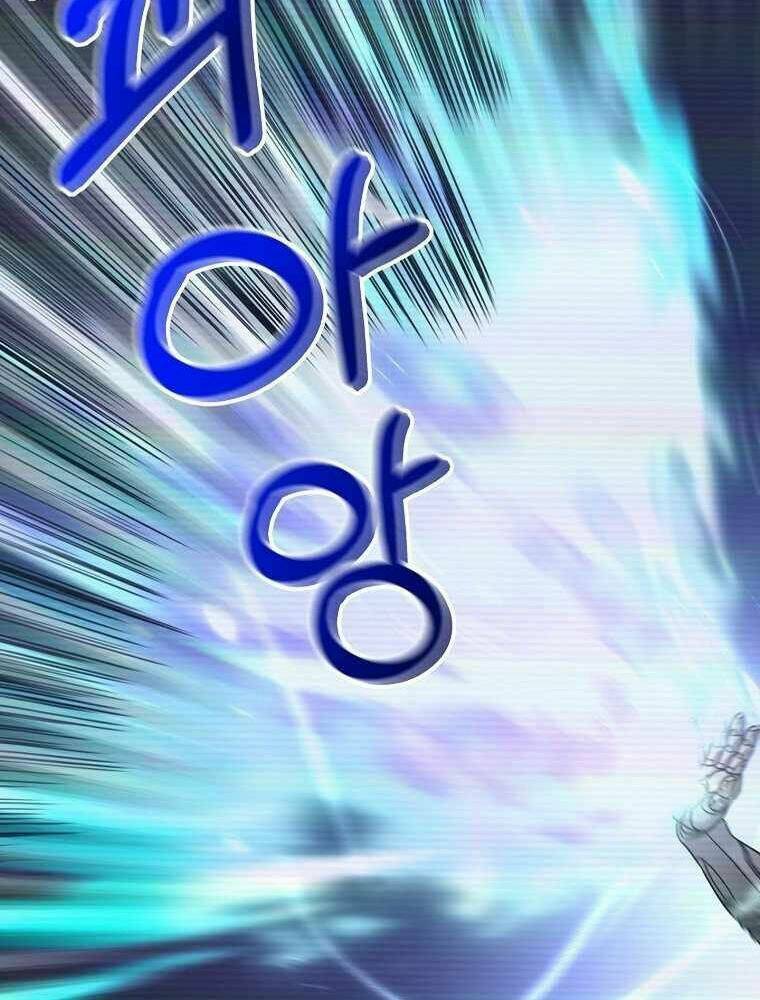 Người Mới Này Quá Mạnh Chapter 5 - Trang 90