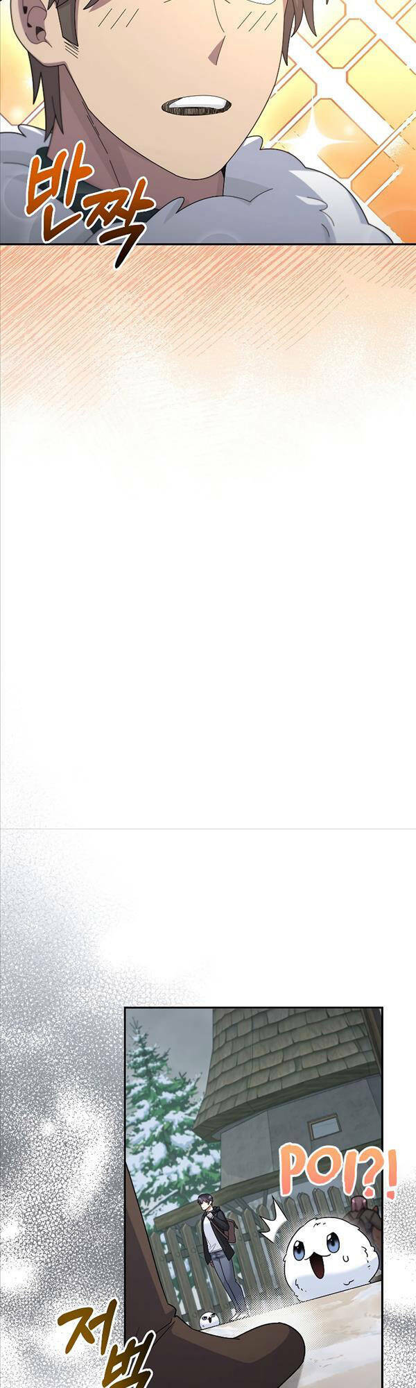 Người Mới Này Quá Mạnh Chapter 50 - Trang 30