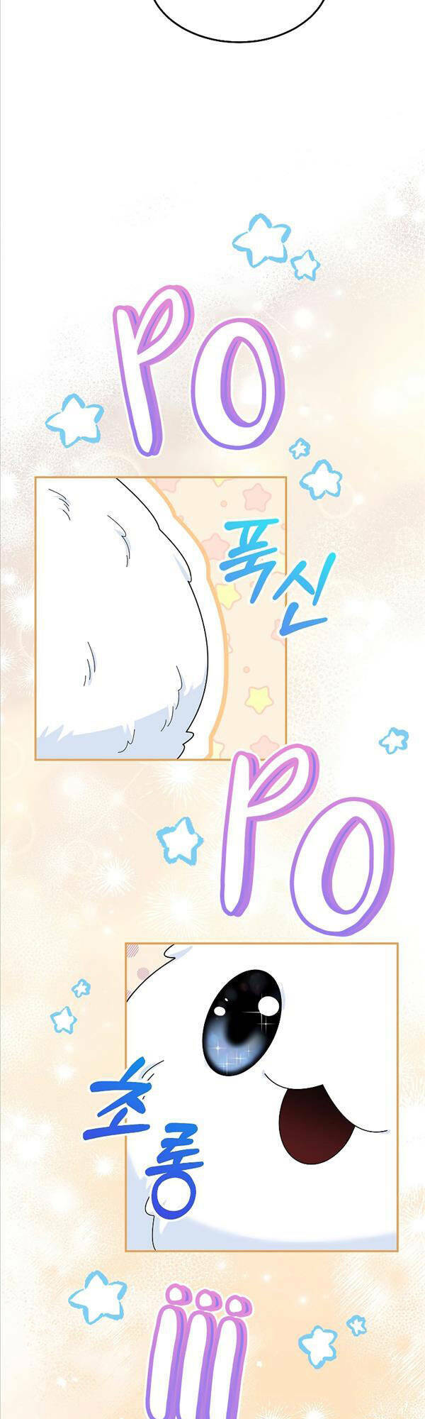 Người Mới Này Quá Mạnh Chapter 50 - Trang 39