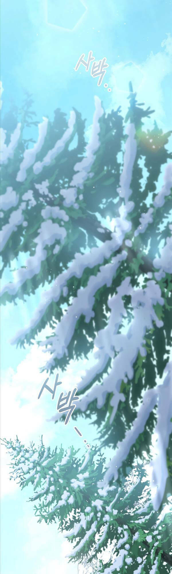 Người Mới Này Quá Mạnh Chapter 50 - Trang 7