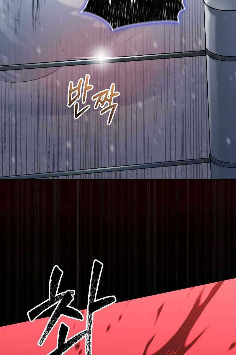 Người Mới Này Quá Mạnh - Chapter 53 - Page 50