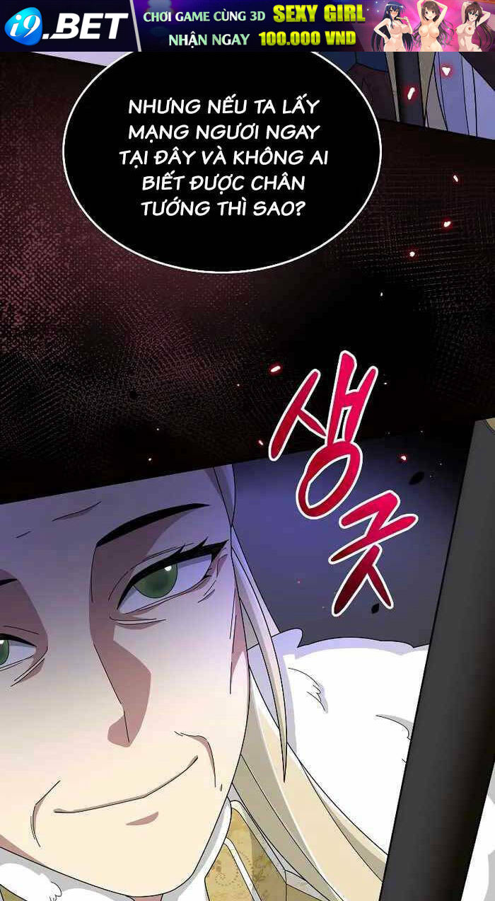 Người Mới Này Quá Mạnh Chapter 59 - Trang 2