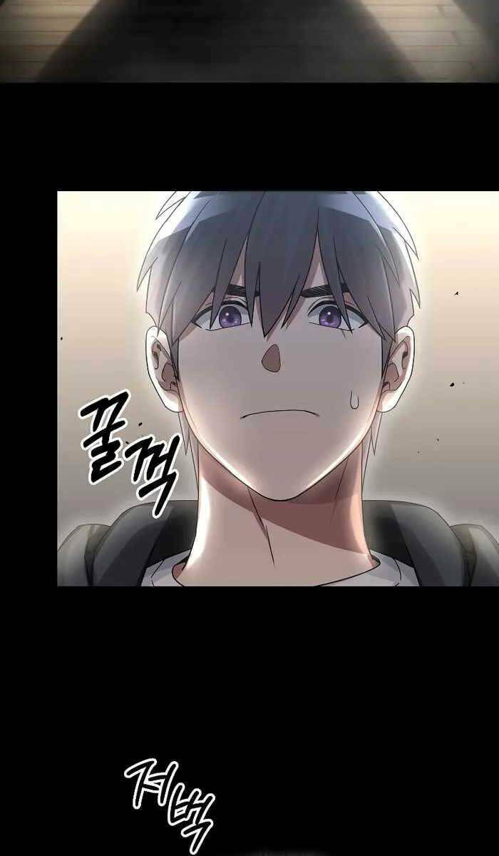 Người Mới Này Quá Mạnh Chapter 59 - Trang 87