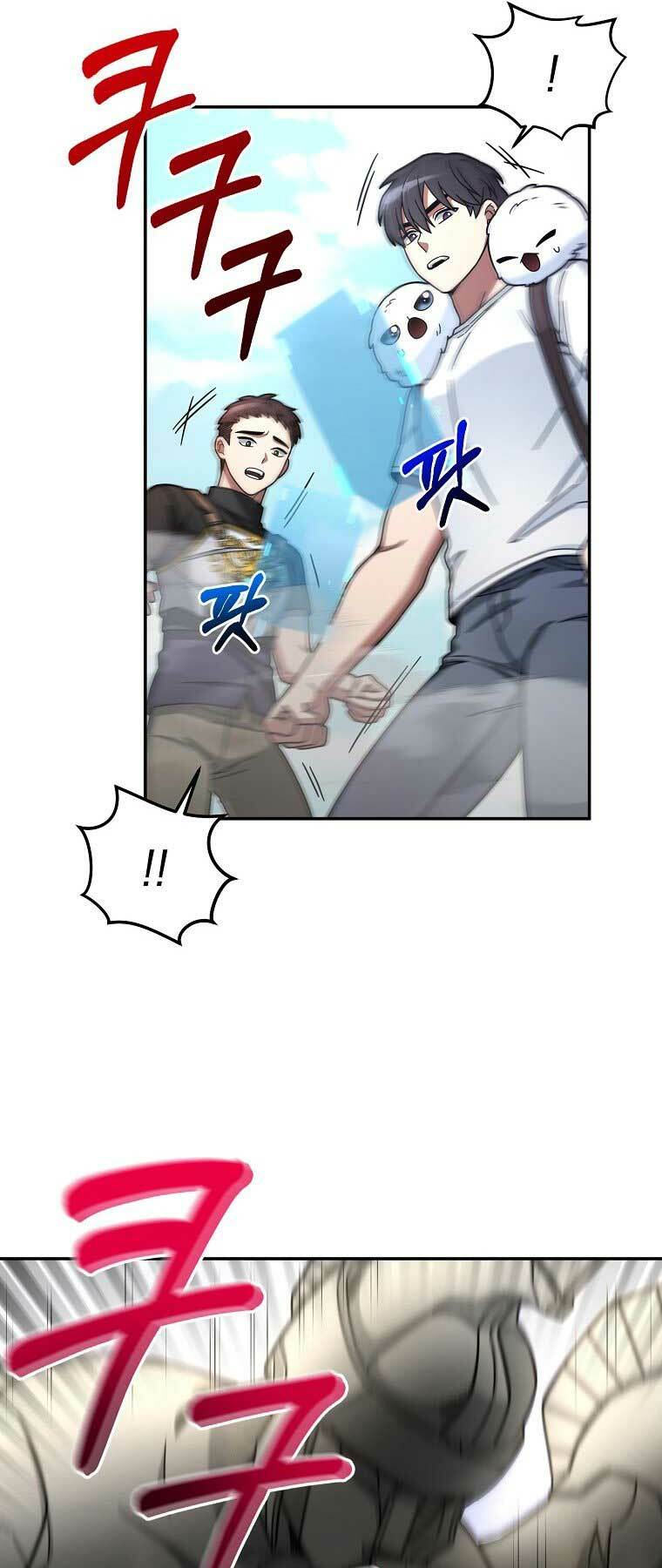 Người Mới Này Quá Mạnh Chapter 6 - Trang 15