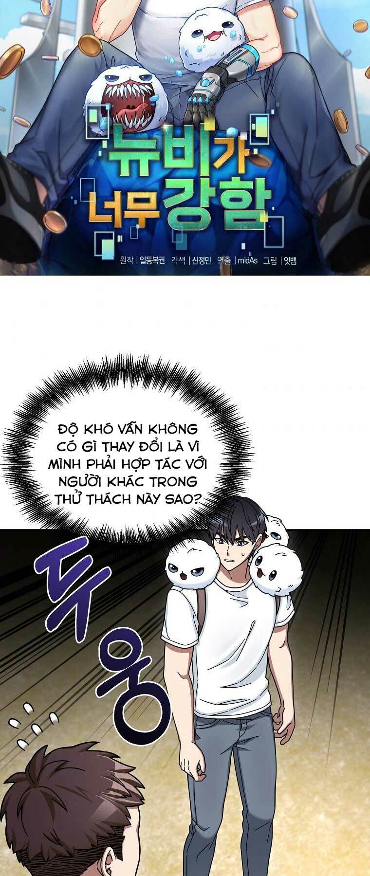 Người Mới Này Quá Mạnh Chapter 6 - Trang 1