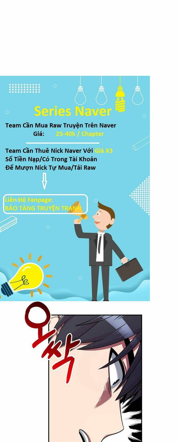 Người Mới Này Quá Mạnh Chapter 6 - Trang 58