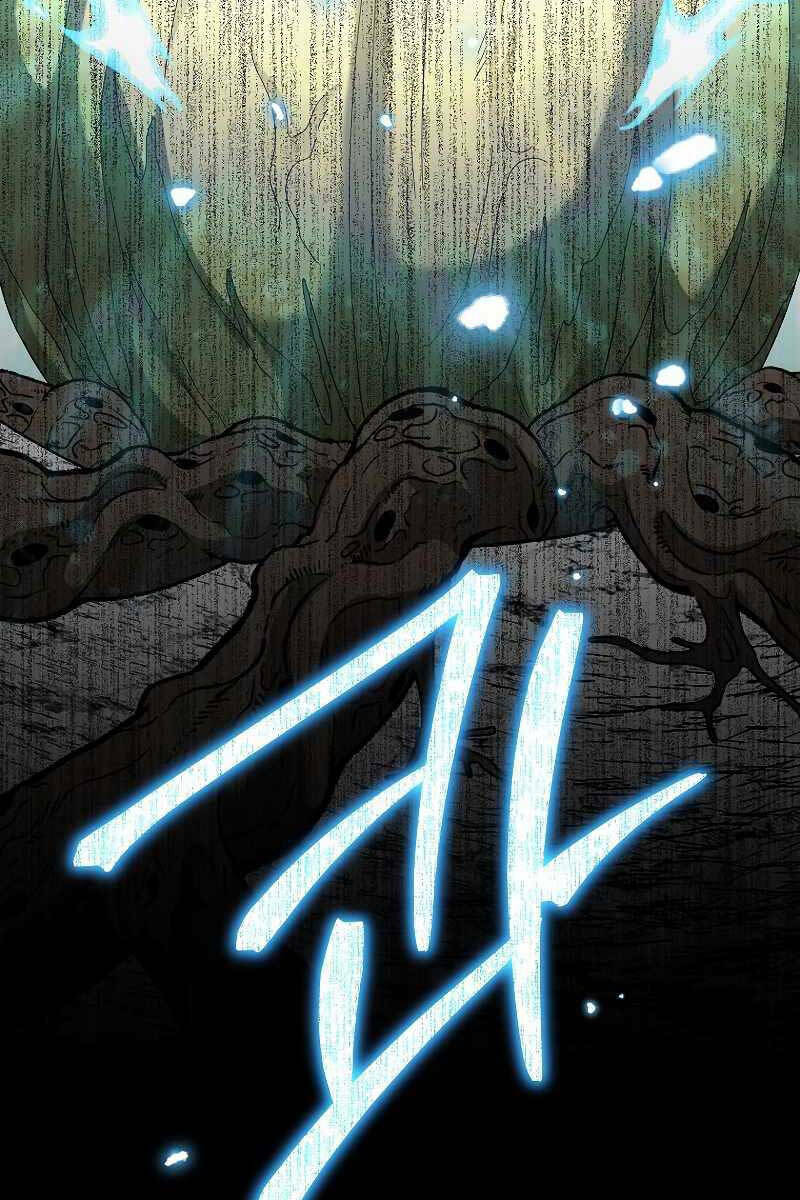 Người Mới Này Quá Mạnh Chapter 60 - Trang 113