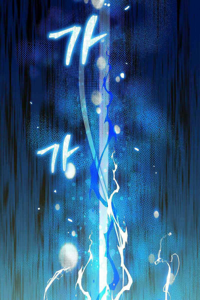 Người Mới Này Quá Mạnh Chapter 60 - Trang 116