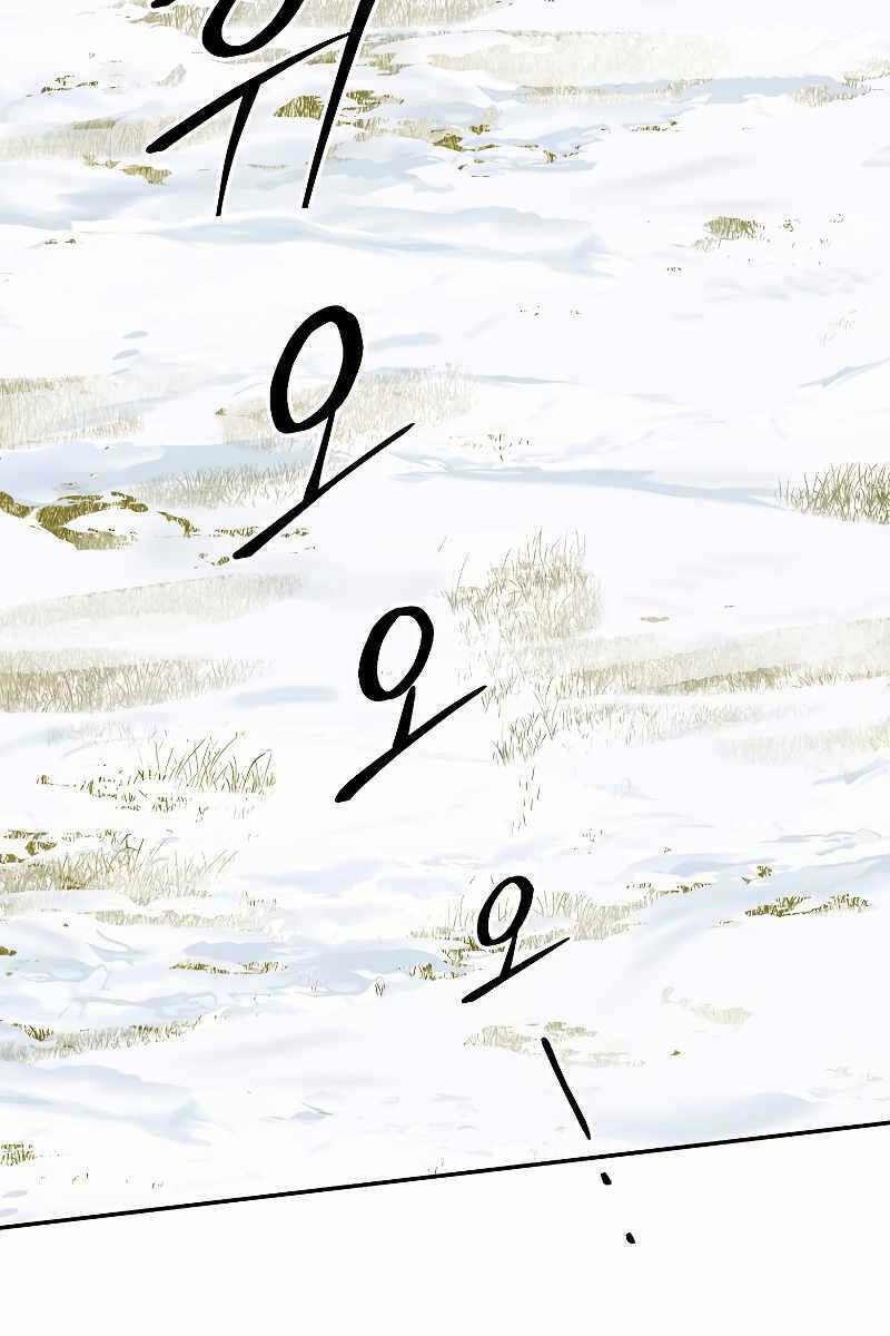 Người Mới Này Quá Mạnh Chapter 60 - Trang 23