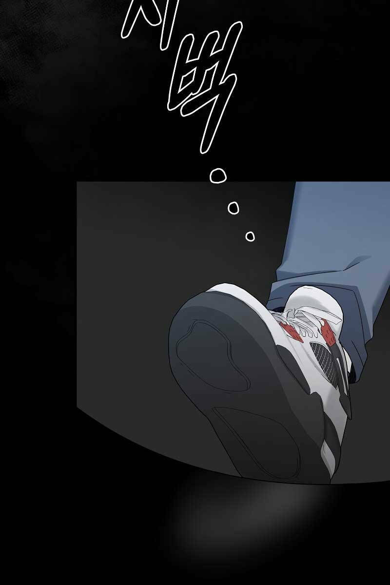 Người Mới Này Quá Mạnh Chapter 62 - Trang 96