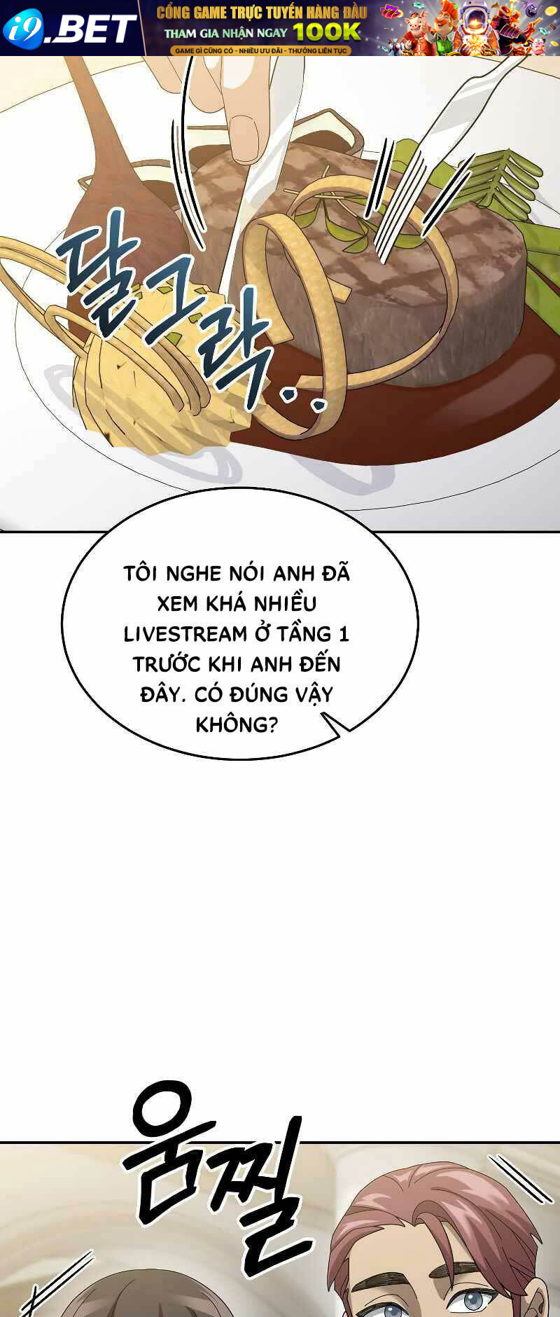 Người Mới Này Quá Mạnh Chapter 67 - Trang 13