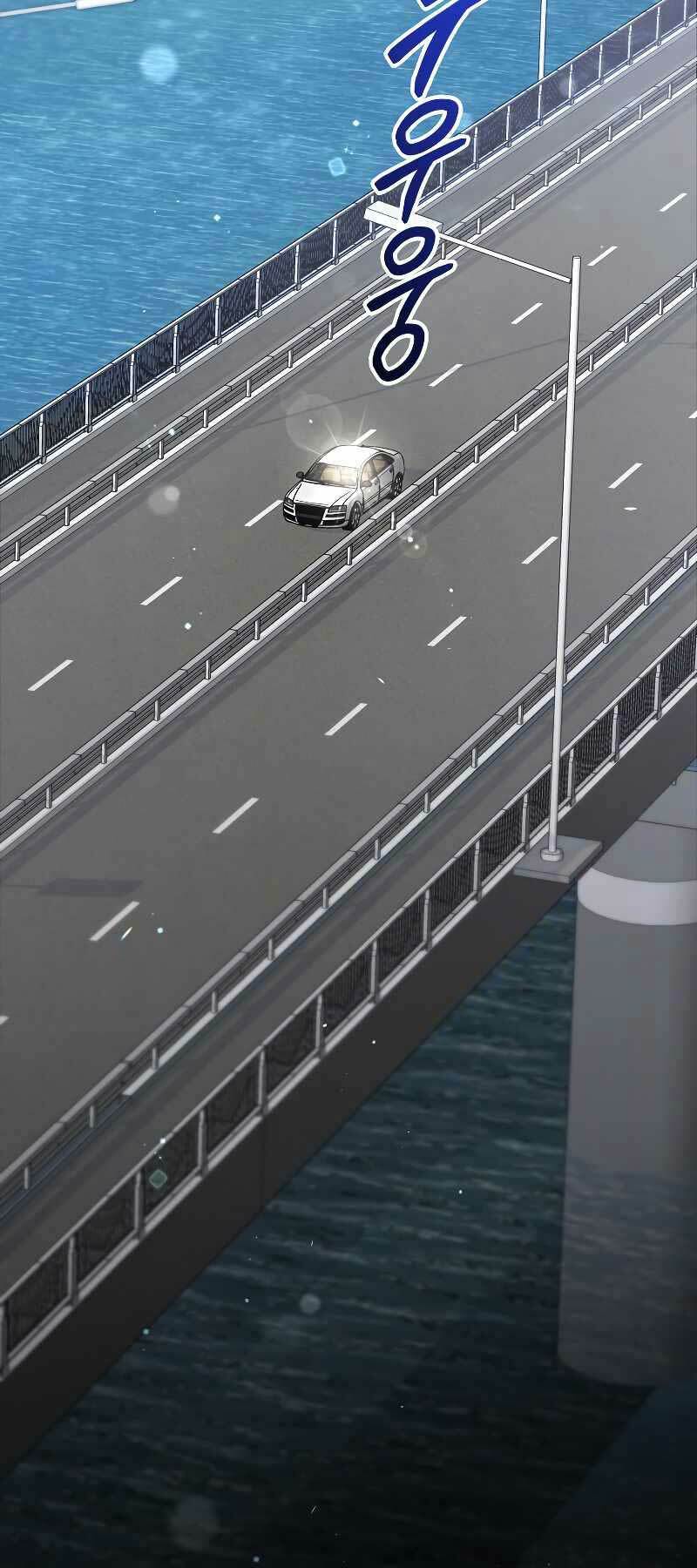 Người Mới Này Quá Mạnh Chapter 67 - Trang 2