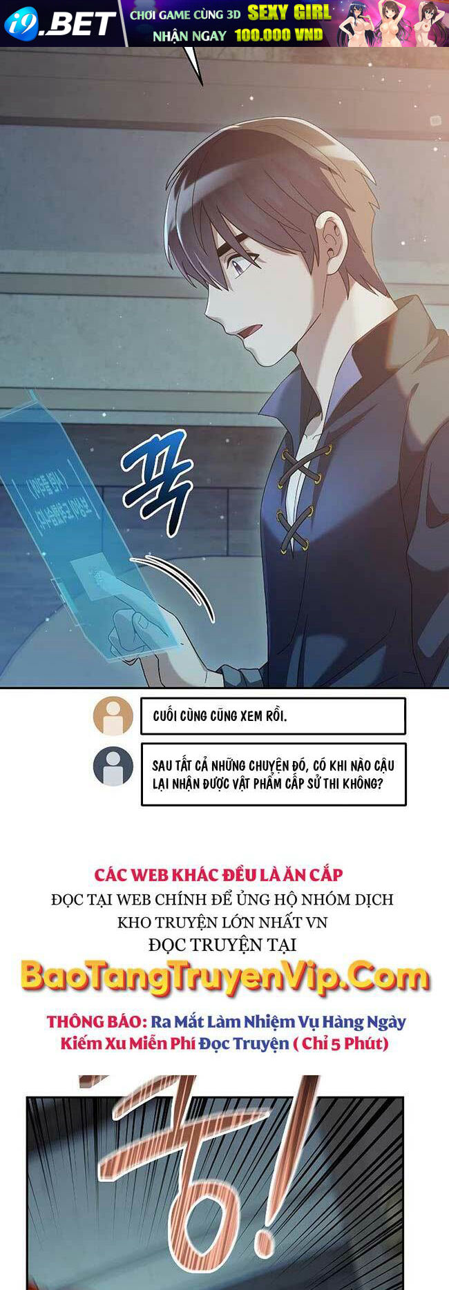 Người Mới Này Quá Mạnh Chapter 68 - Trang 6