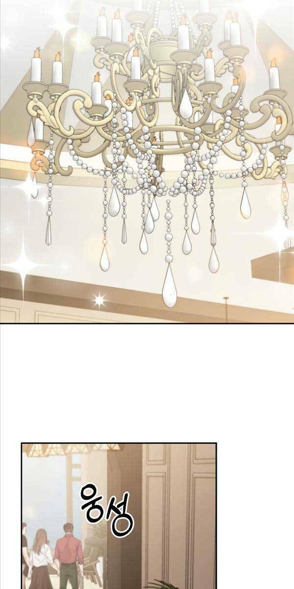 Người Mới Này Quá Mạnh Chapter 69 - Trang 3