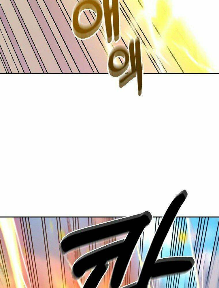 Người Mới Này Quá Mạnh Chapter 7 - Trang 9