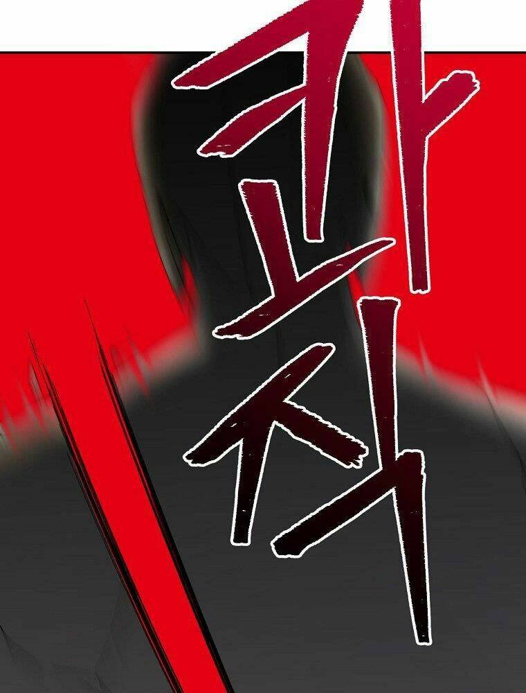 Người Mới Này Quá Mạnh Chapter 7 - Trang 40