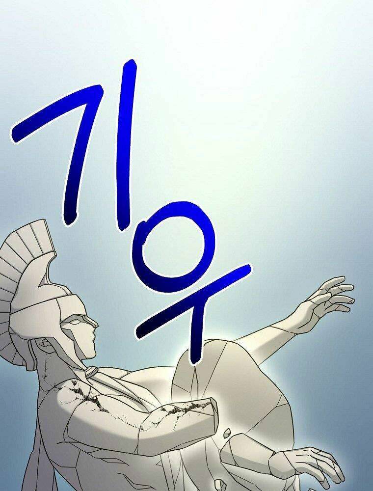 Người Mới Này Quá Mạnh Chapter 7 - Trang 59