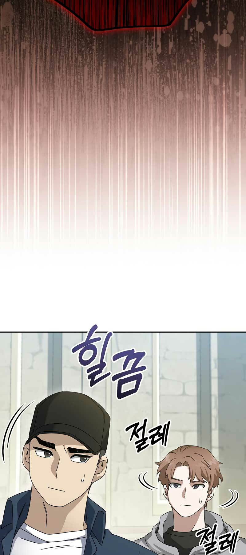 Người Mới Này Quá Mạnh Chapter 70 - Trang 38