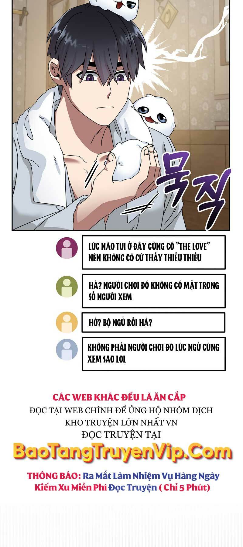 Người Mới Này Quá Mạnh Chapter 70 - Trang 57