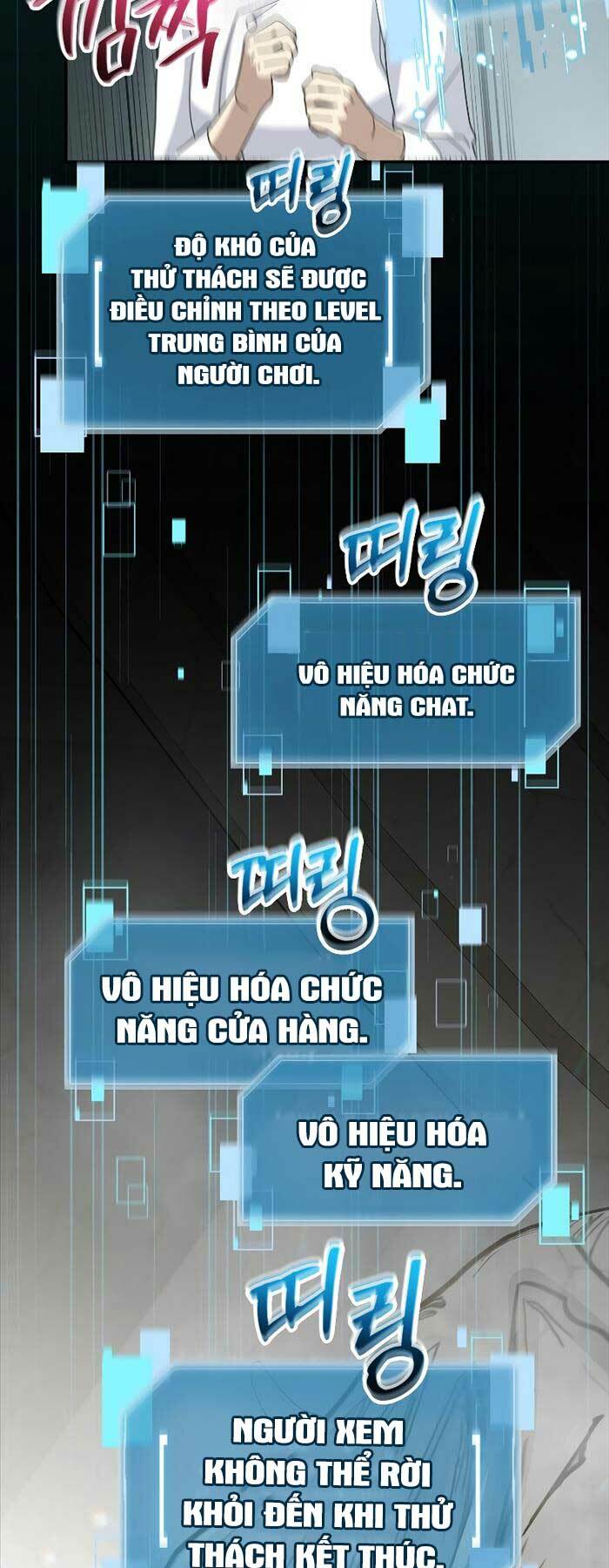 Người Mới Này Quá Mạnh Chapter 71 - Trang 54